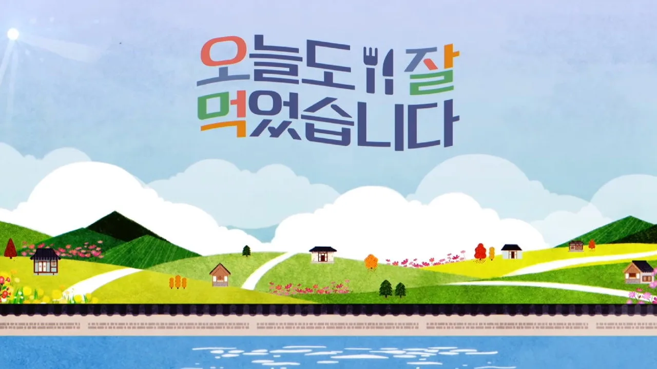 Episode 2