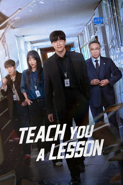 Democratic Party Think Tank Proposes Real-Life Version of *Teach You a Lesson*'s Teacher Protection Bureau