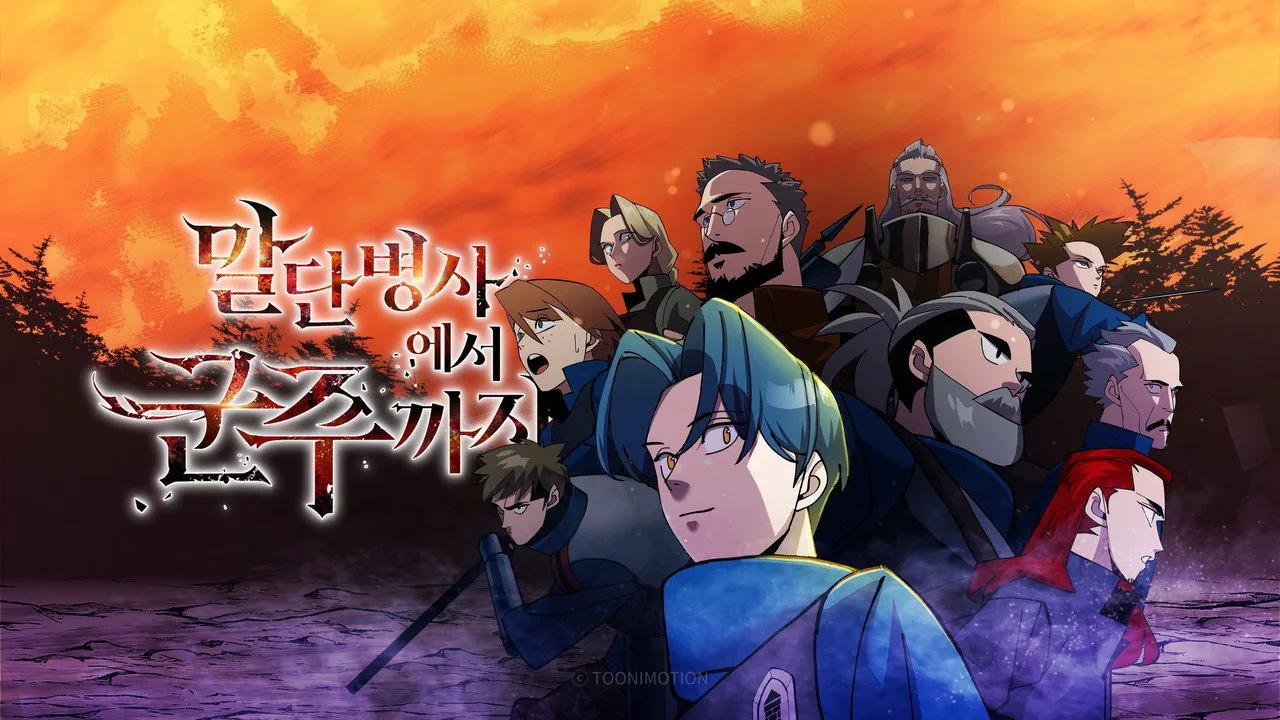 Episode 2