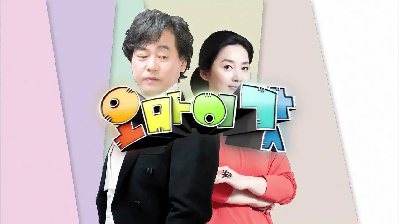 Episode 38