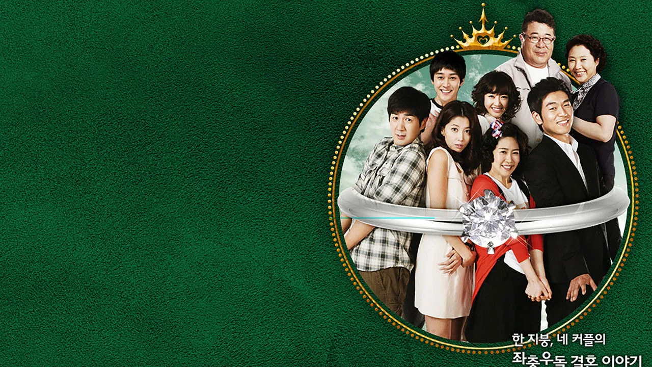 All About Marriage Episode 44