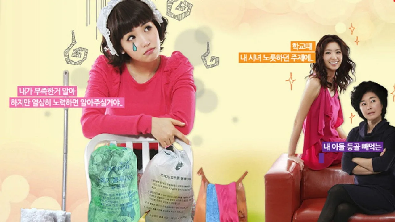 Daring Women Episode 39