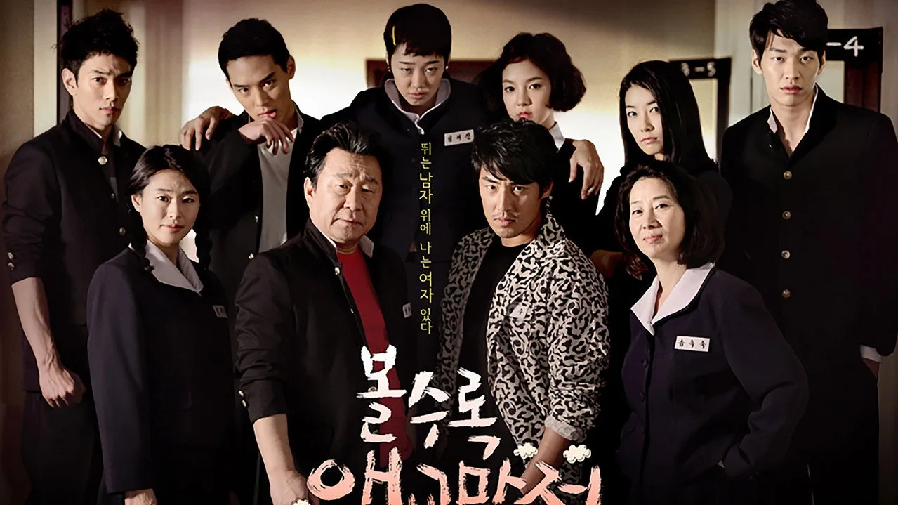 More Charming by the Day Episode 39