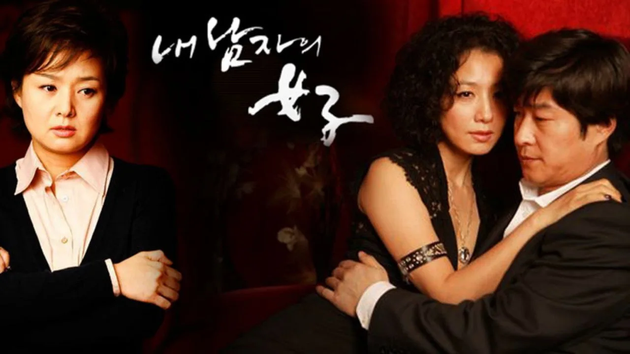 My Man's Woman Episode 10