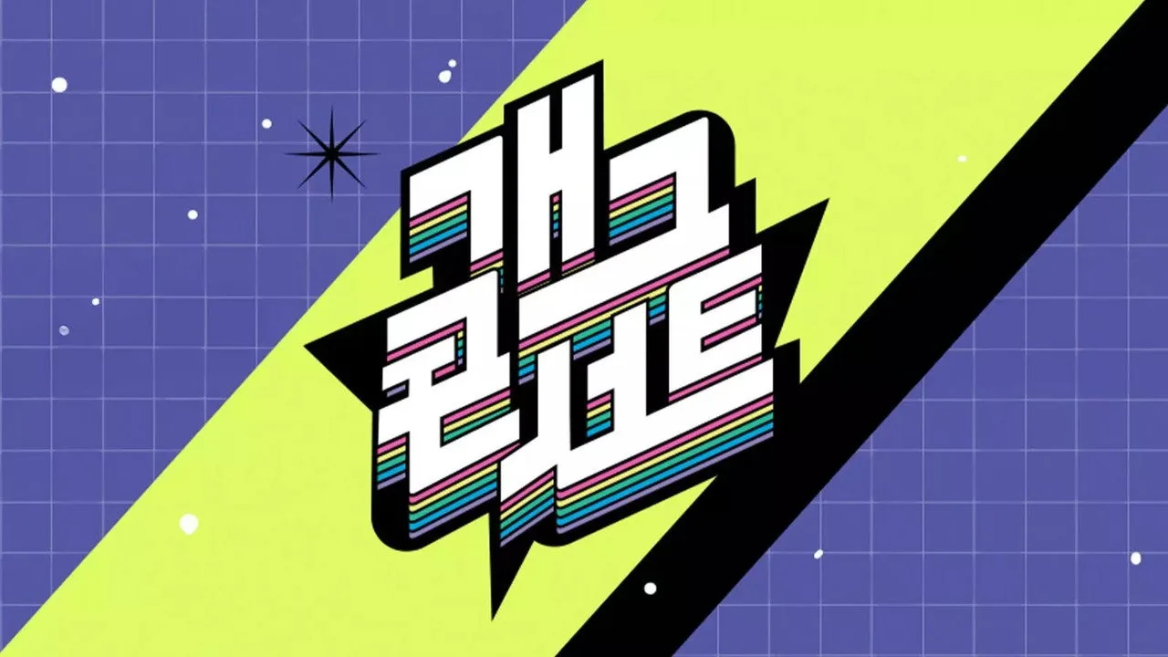 Episode 1069