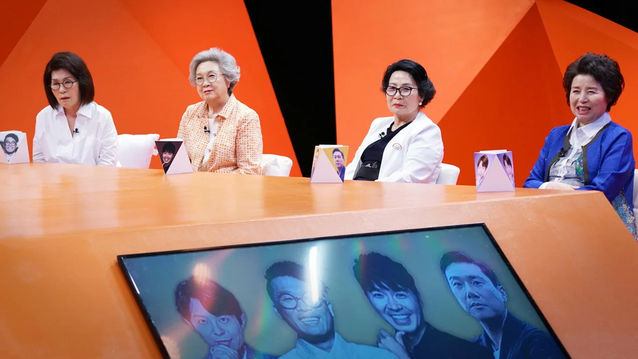 Episode 2 with Kim Jong-min, Son Hun-soo, Ji Sang-ryeol, Kim Sung-soo, Yoon Jung-soo