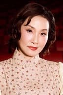 Hồng Đào