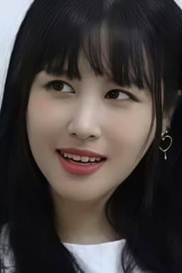 Rika