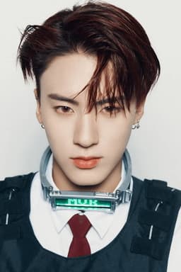 Eric