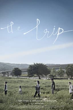 The Trip