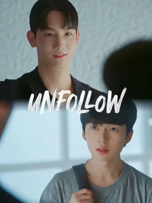 Jeong Won-oh Camp Denies Instagram Unfollow Rumor: "Never Followed Them"