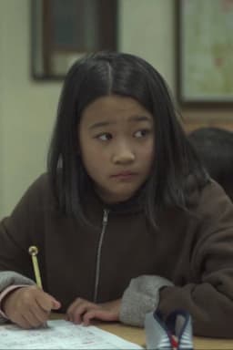 Seon-a